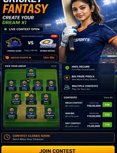 BOSS420 (boss 420 win) fantasy cricket & matchday visual 3